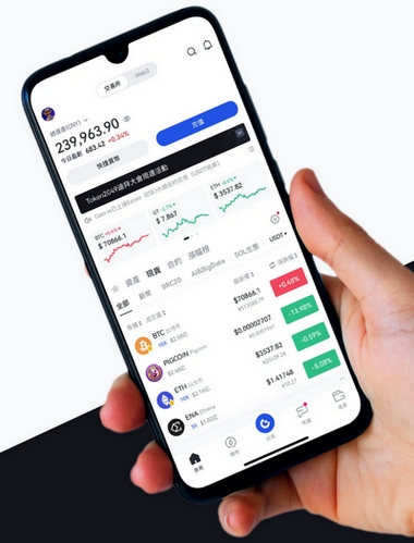 Kryon Flex - Como o aplicativo Kryon Flex aprimora sua negociação?